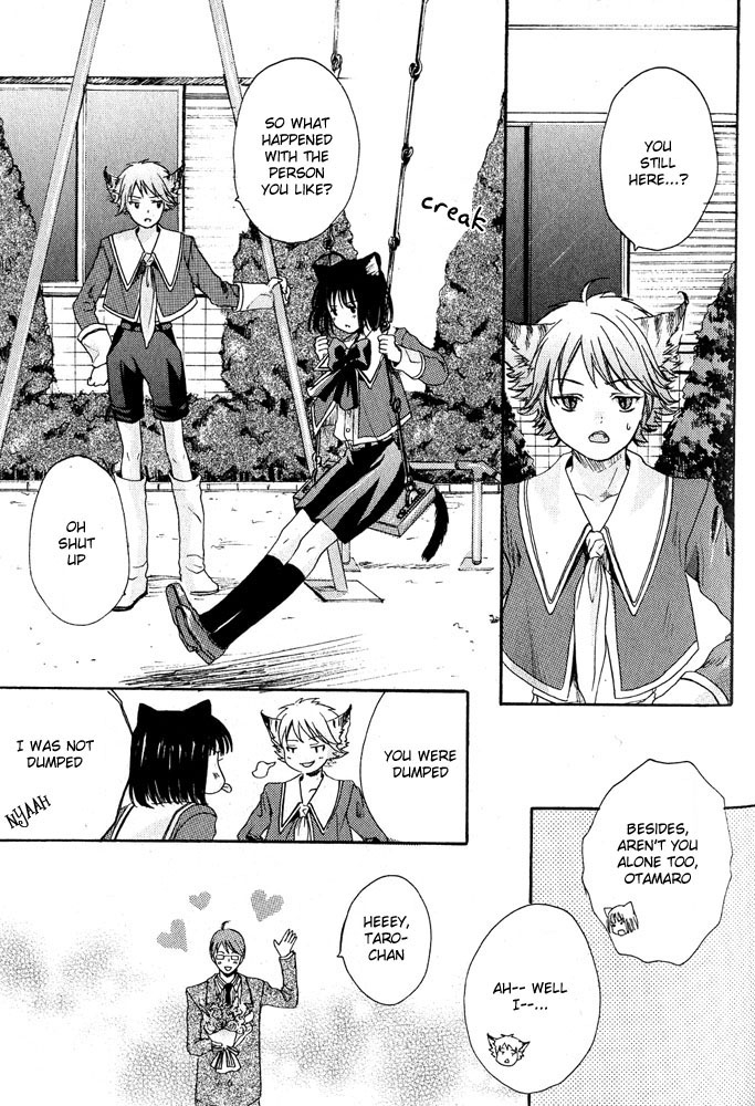 anthology-mimi-paradise-vol-1-english