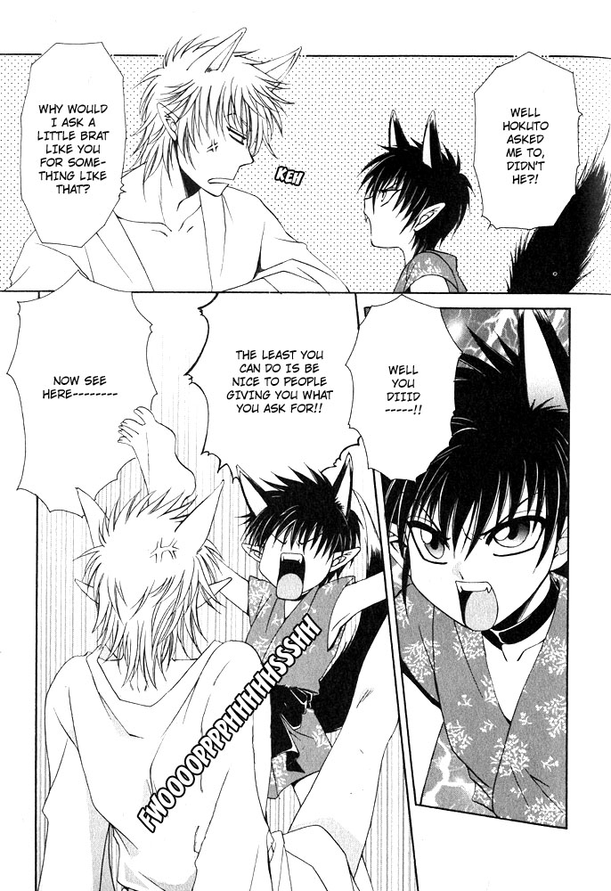 anthology-mimi-paradise-vol-1-english