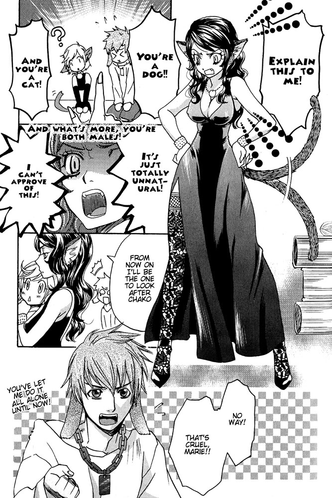 anthology-mimi-paradise-vol-1-english