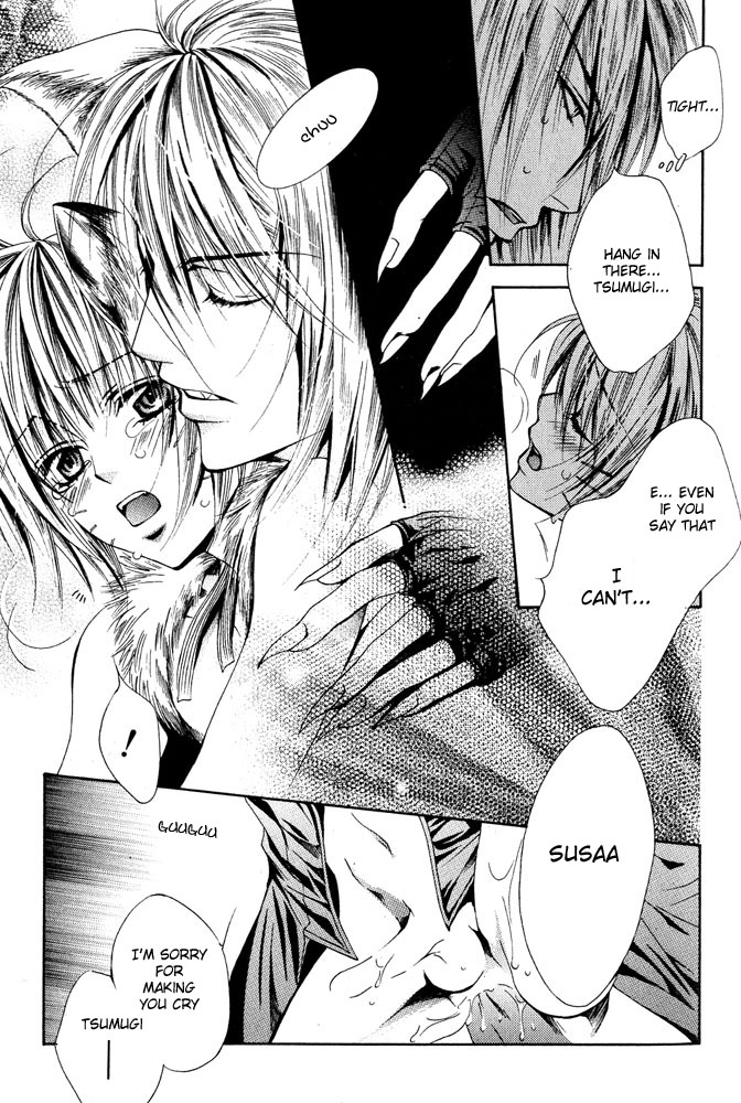 anthology-mimi-paradise-vol-1-english