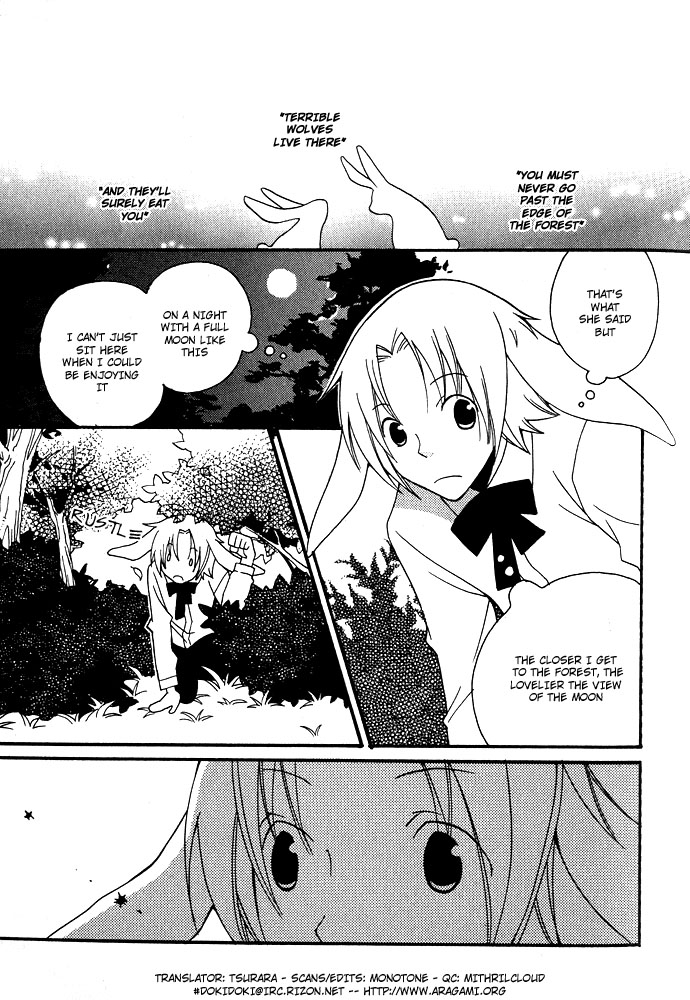 anthology-mimi-paradise-vol-1-english