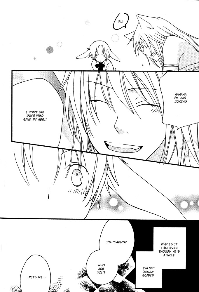 anthology-mimi-paradise-vol-1-english