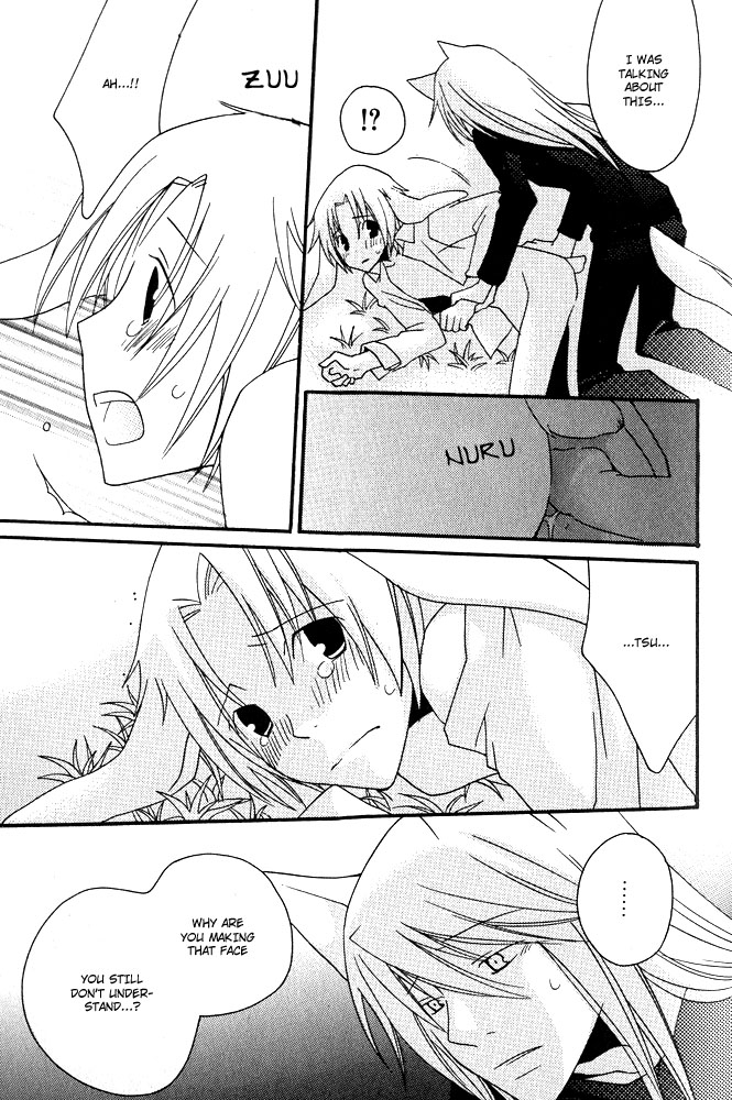 anthology-mimi-paradise-vol-1-english