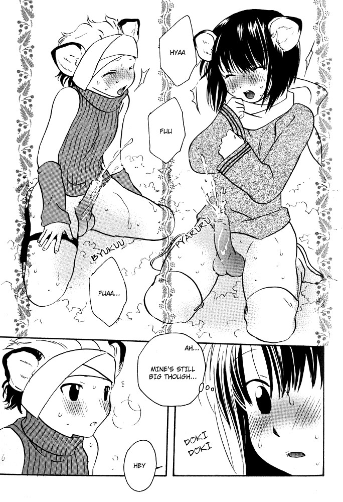 anthology-mimi-paradise-vol-1-english