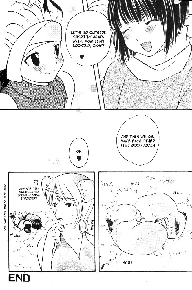 anthology-mimi-paradise-vol-1-english