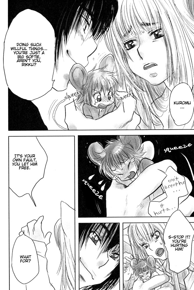 anthology-mimi-paradise-vol-1-english