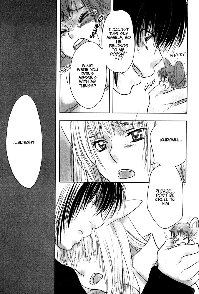 anthology-mimi-paradise-vol-1-english