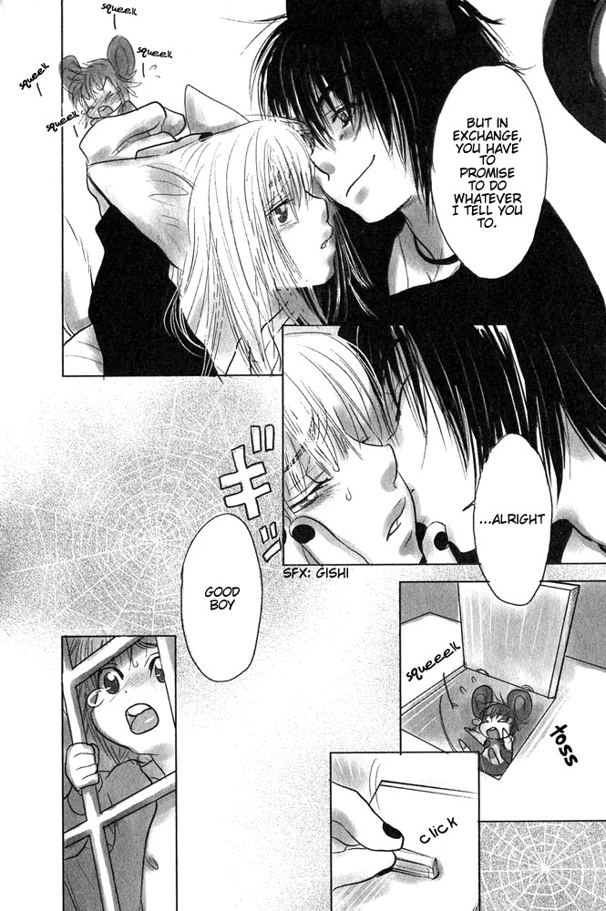 anthology-mimi-paradise-vol-1-english