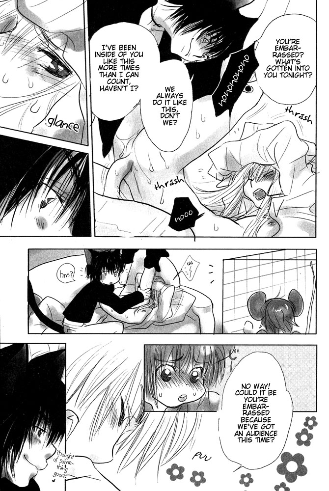 anthology-mimi-paradise-vol-1-english