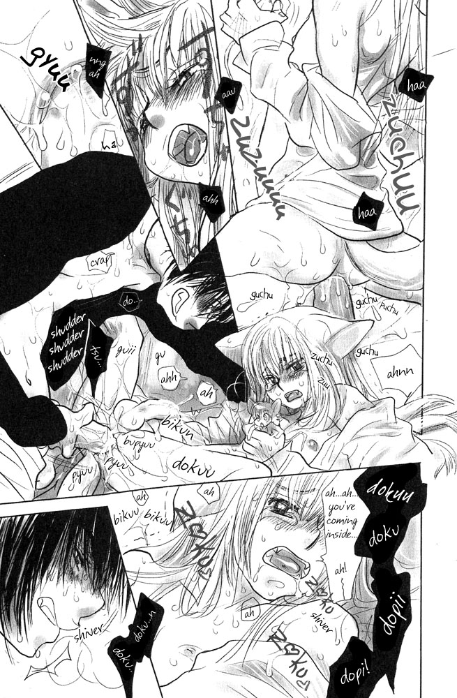 anthology-mimi-paradise-vol-1-english