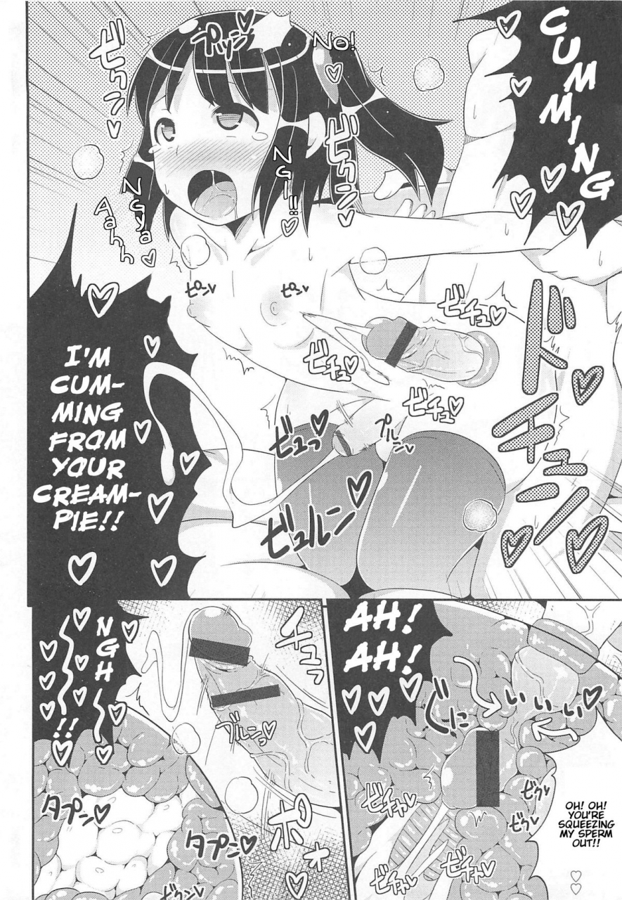 anthology-otokonoko-heaven-vol13-junjou-bitchotokonoko-english