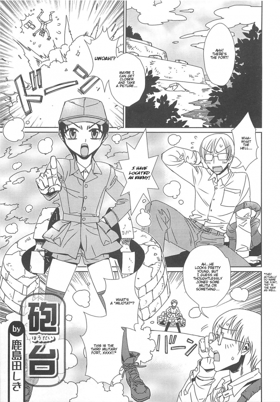 anthology-otokonoko-heaven-vol13-junjou-bitchotokonoko-english