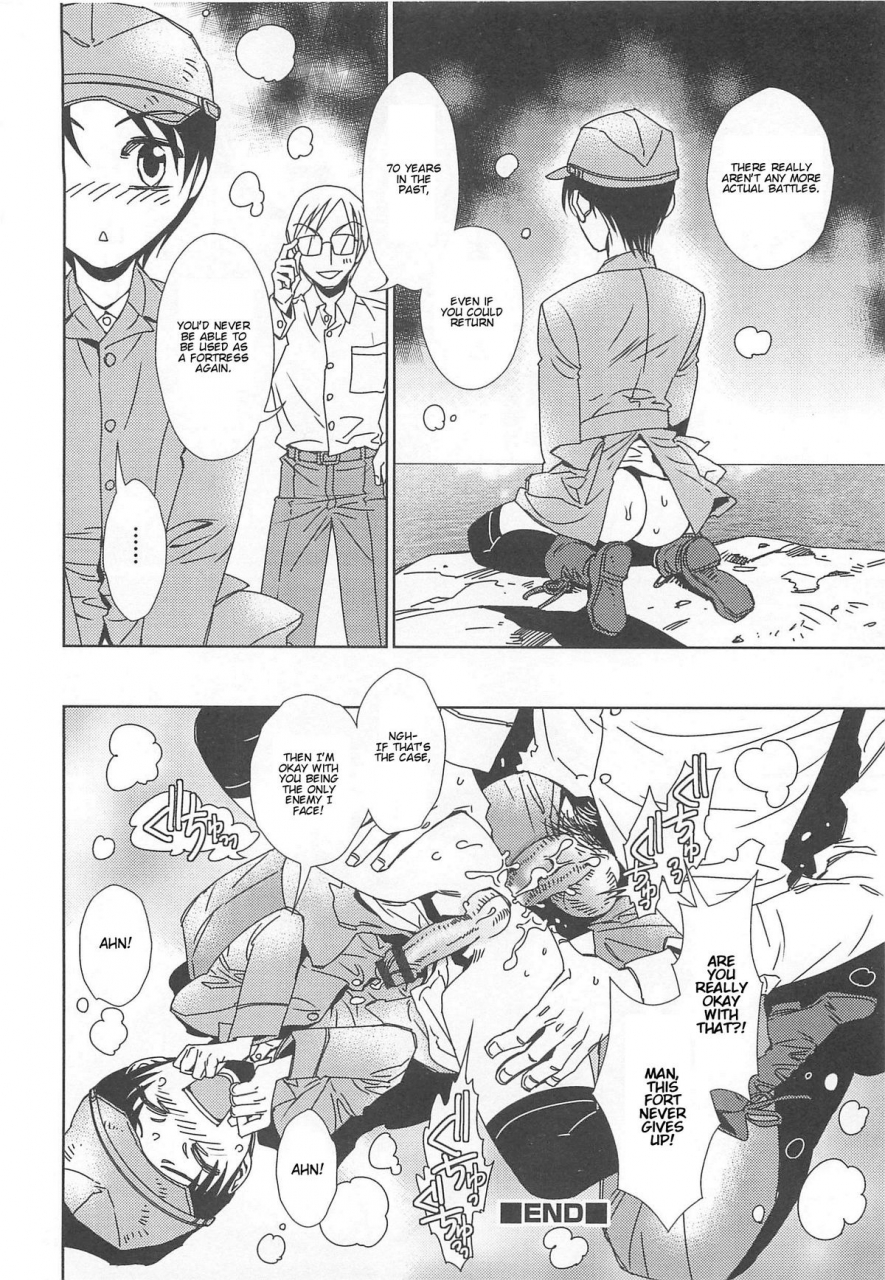 anthology-otokonoko-heaven-vol13-junjou-bitchotokonoko-english