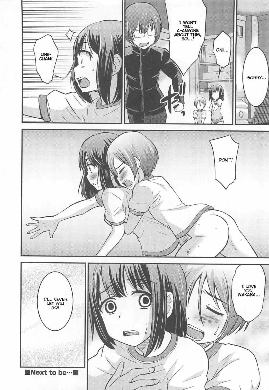 anthology-otokonoko-heaven-vol13-junjou-bitchotokonoko-english