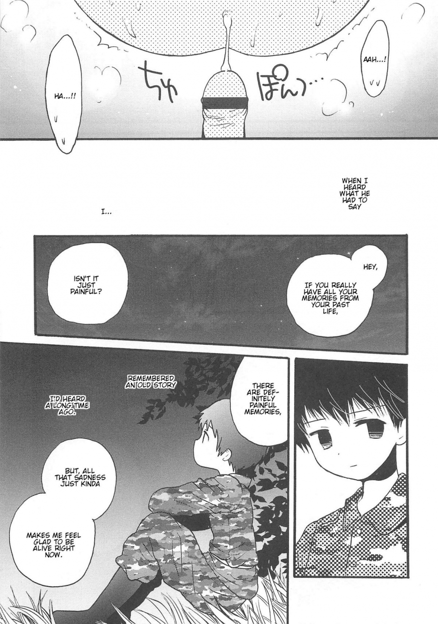 anthology-otokonoko-heaven-vol13-junjou-bitchotokonoko-english