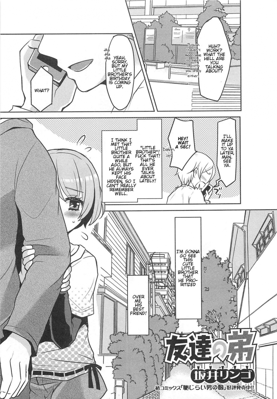 anthology-otokonoko-uke-vol-2-english