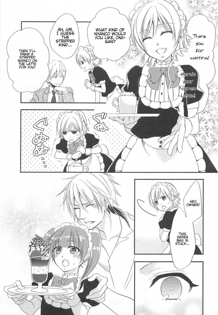 anthology-otokonoko-uke-vol-2-english