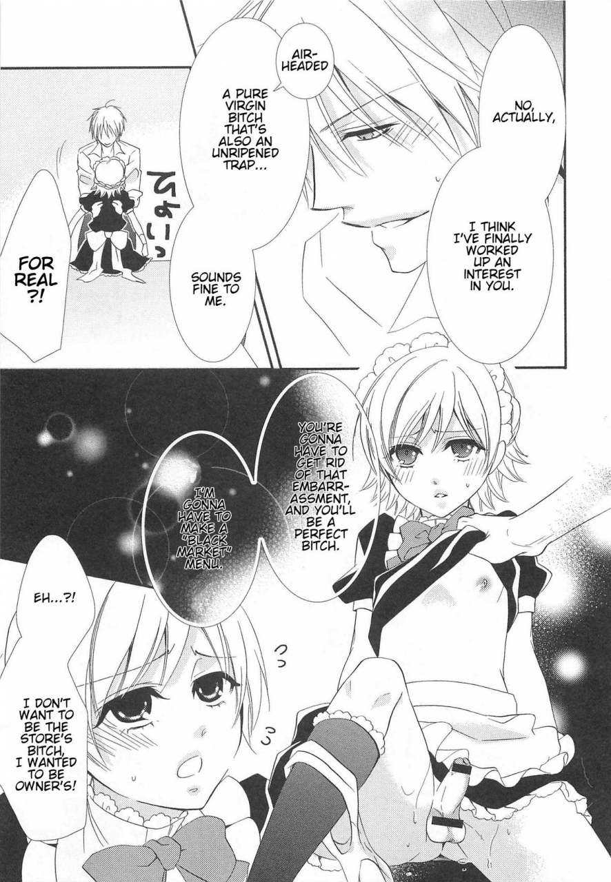 anthology-otokonoko-uke-vol-2-english