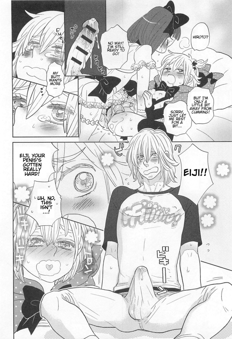 anthology-otokonoko-uke-vol-2-english