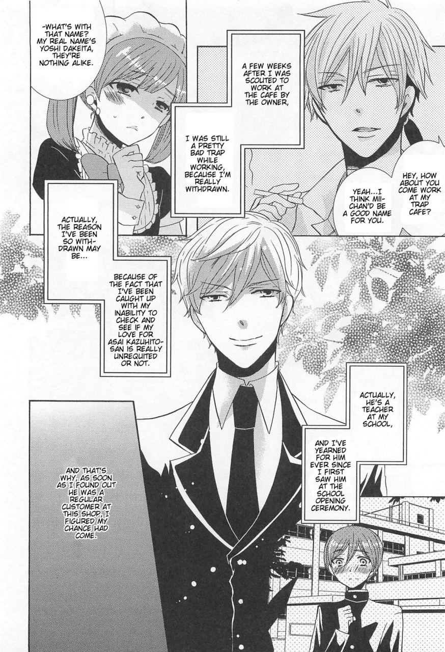 anthology-otokonoko-uke-vol-2-english