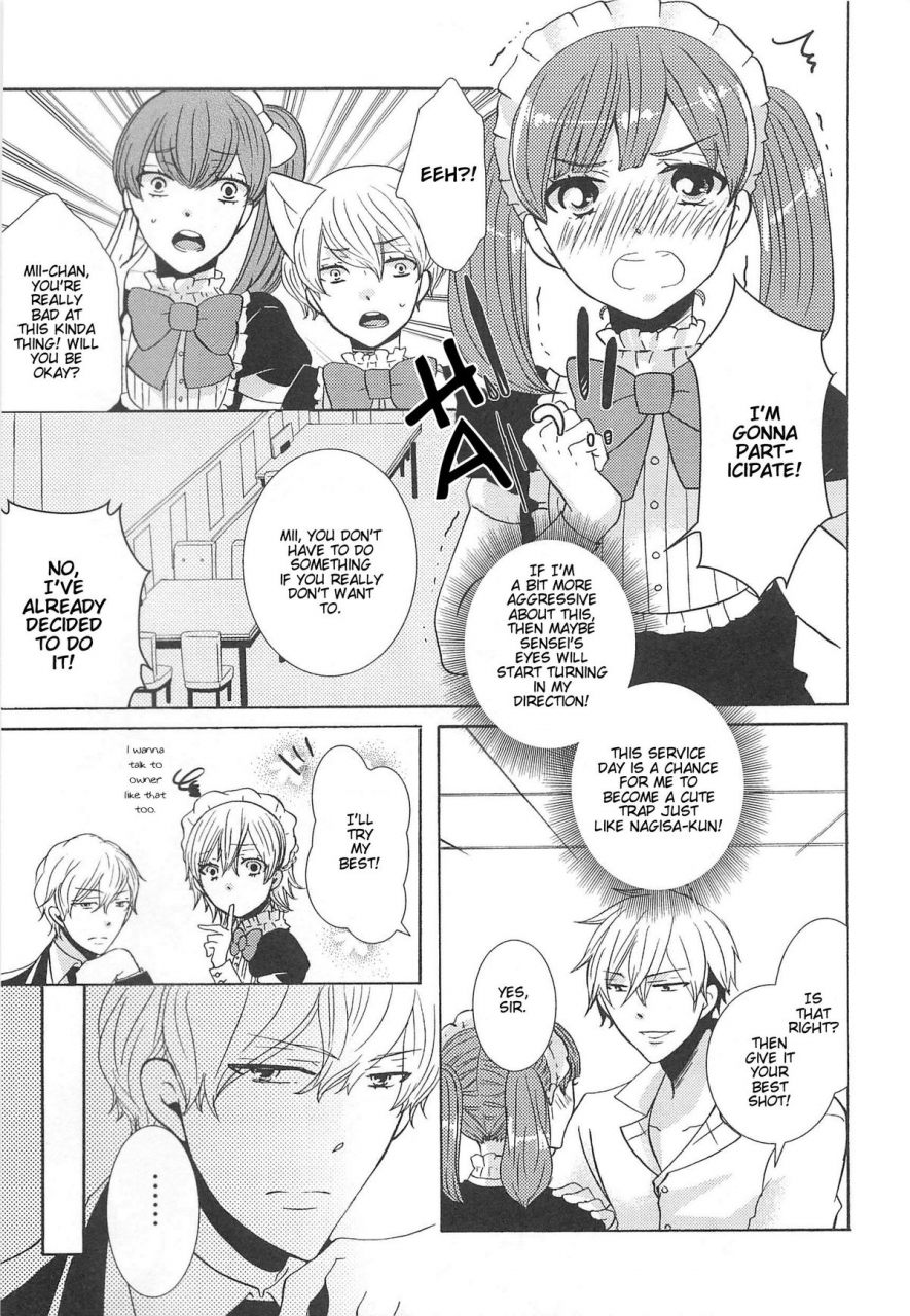 anthology-otokonoko-uke-vol-2-english