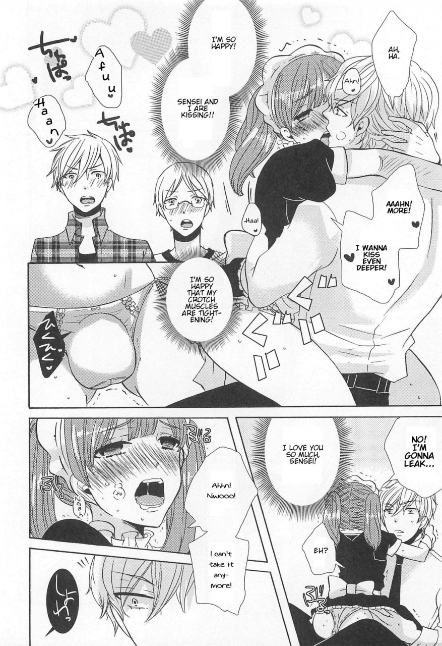 anthology-otokonoko-uke-vol-2-english