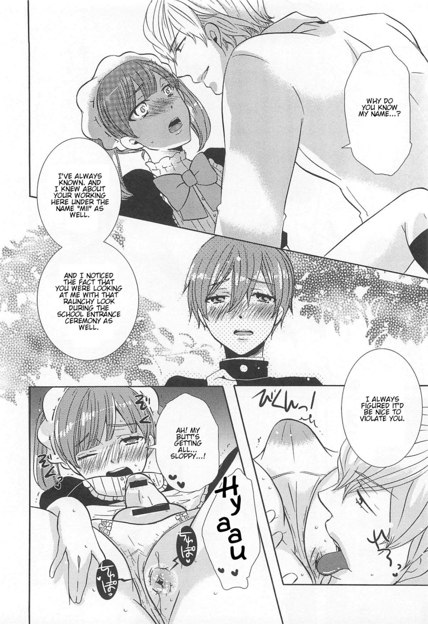 anthology-otokonoko-uke-vol-2-english