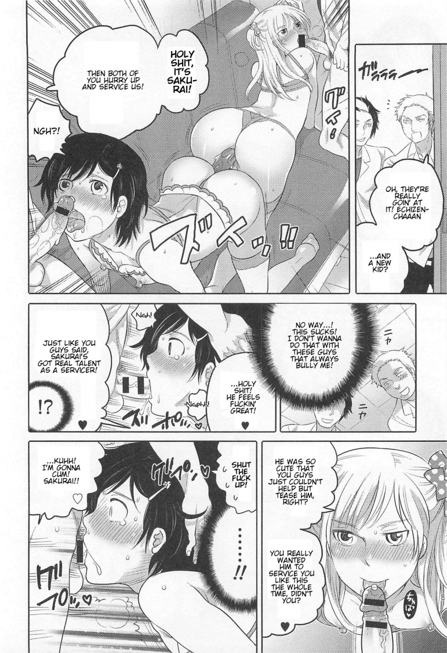 anthology-otokonoko-uke-vol-2-english