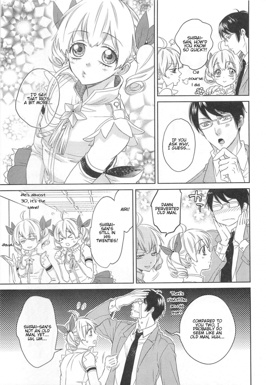 anthology-otokonoko-uke-vol-2-english