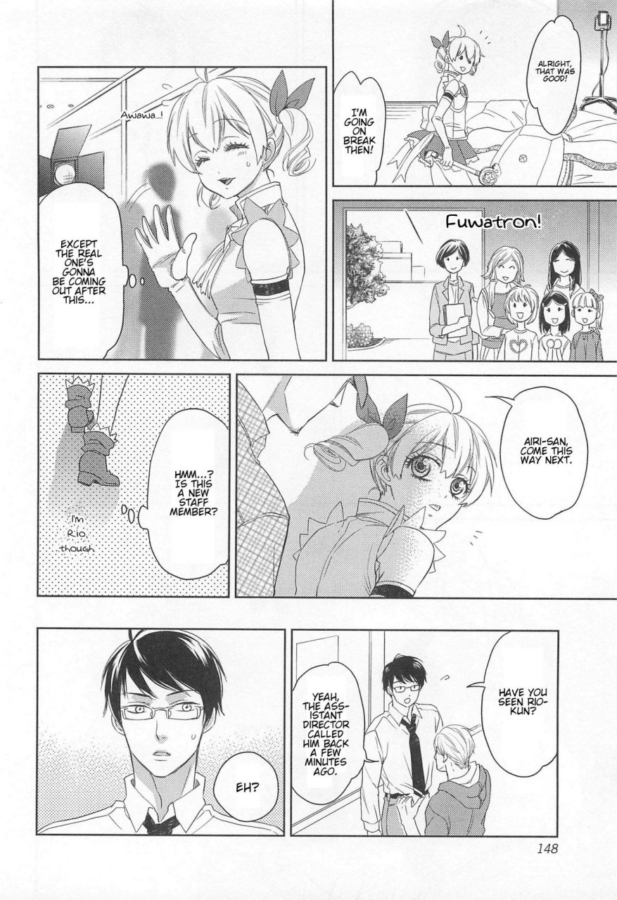 anthology-otokonoko-uke-vol-2-english