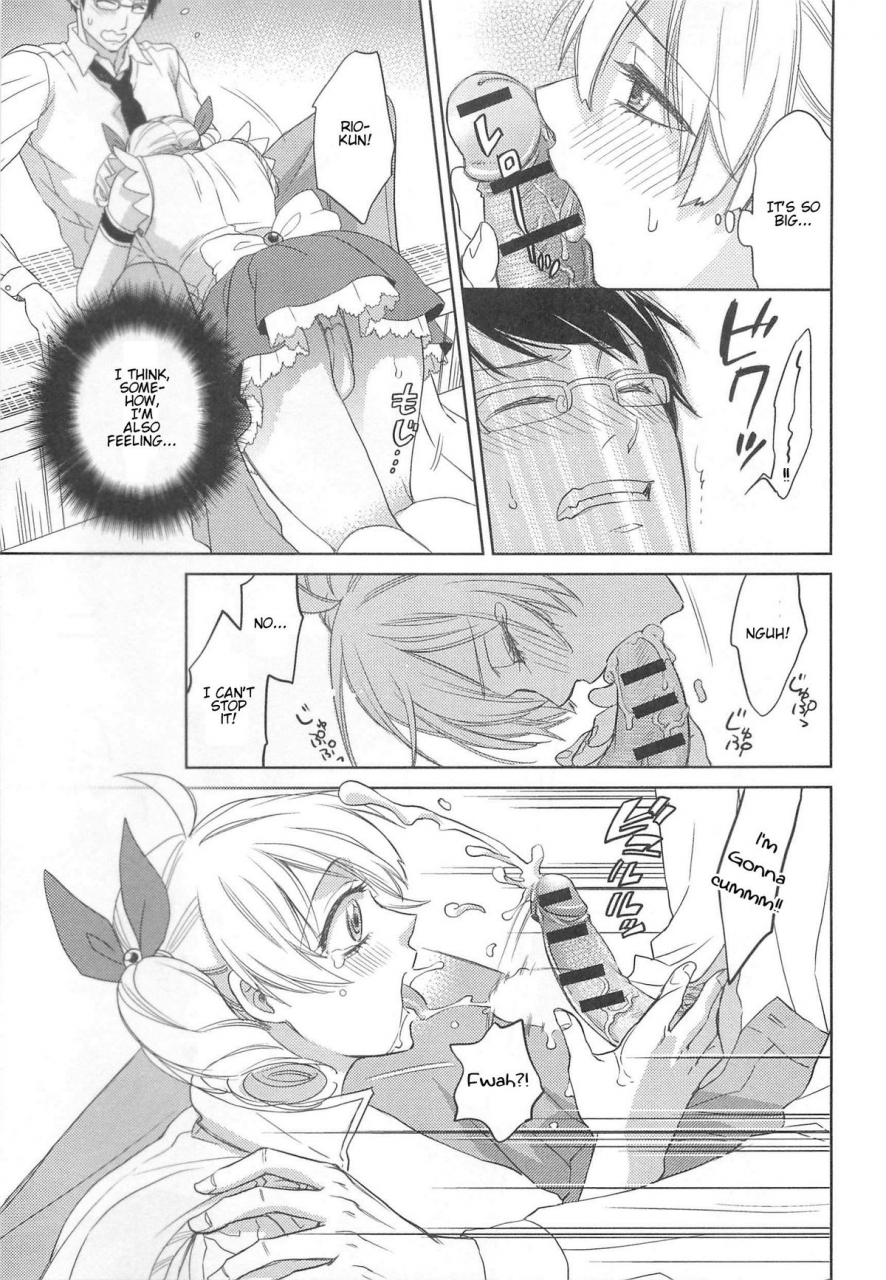 anthology-otokonoko-uke-vol-2-english