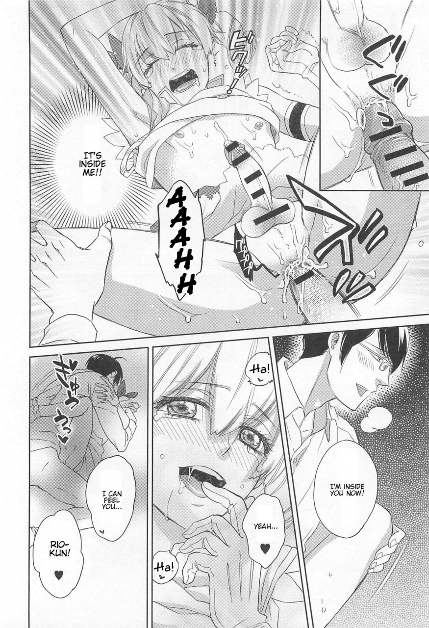 anthology-otokonoko-uke-vol-2-english