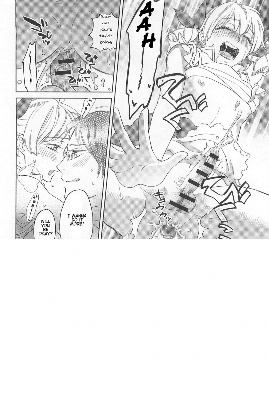 anthology-otokonoko-uke-vol-2-english