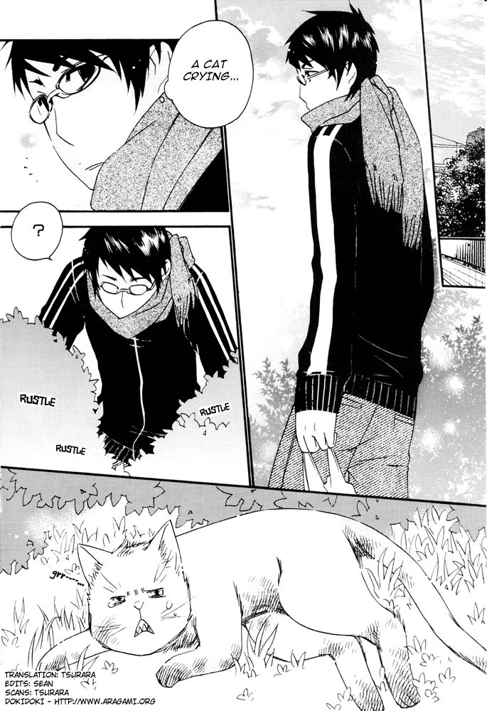 anthology-puchi-d-kemono