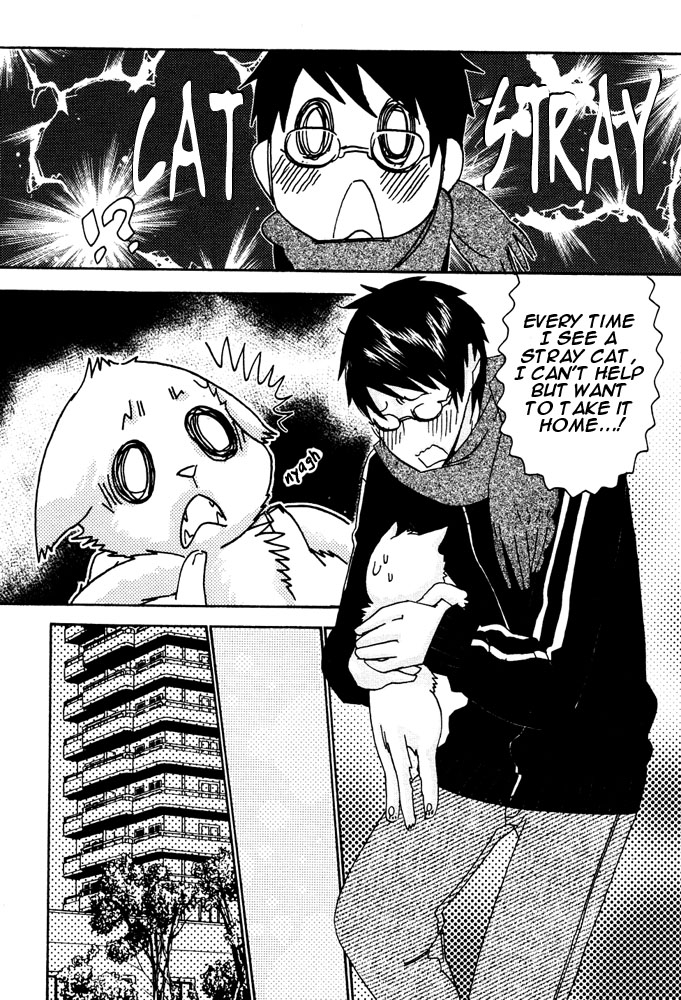 anthology-puchi-d-kemono