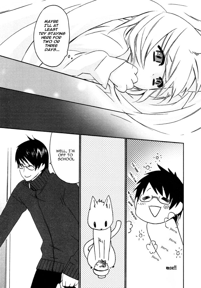 anthology-puchi-d-kemono