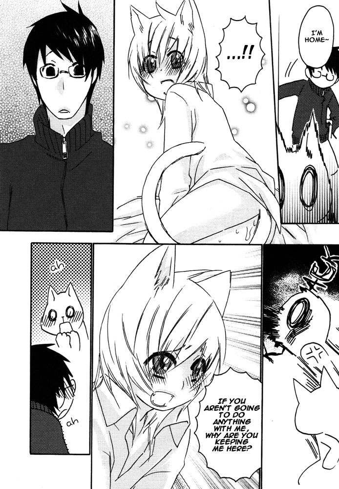 anthology-puchi-d-kemono