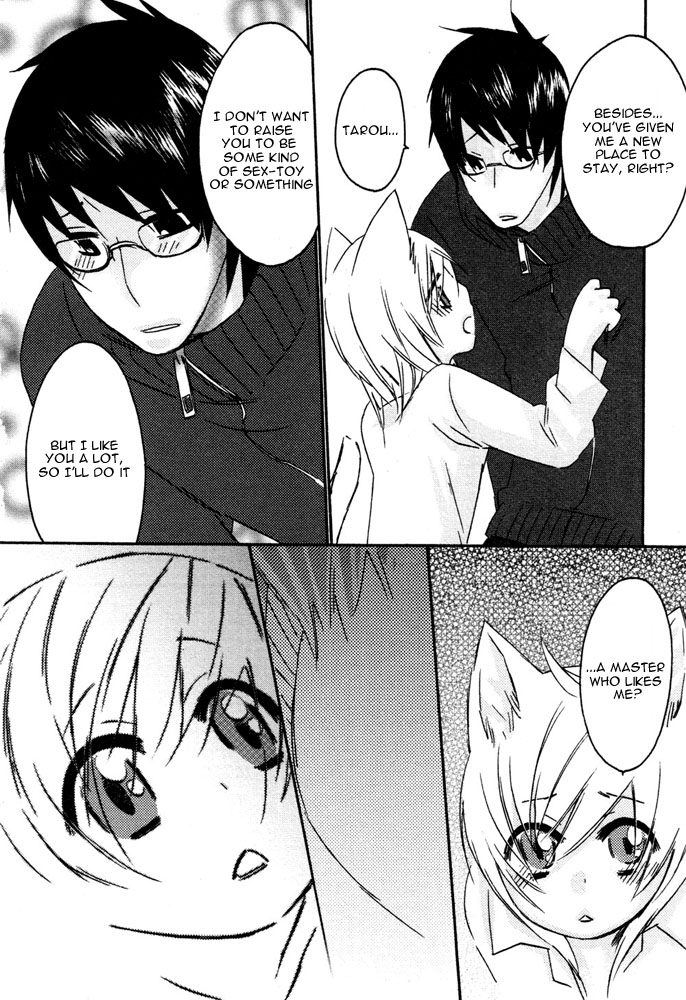 anthology-puchi-d-kemono