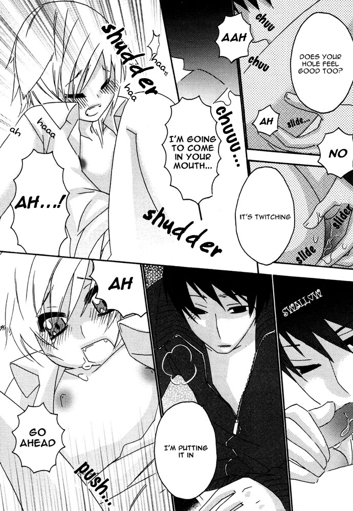 anthology-puchi-d-kemono