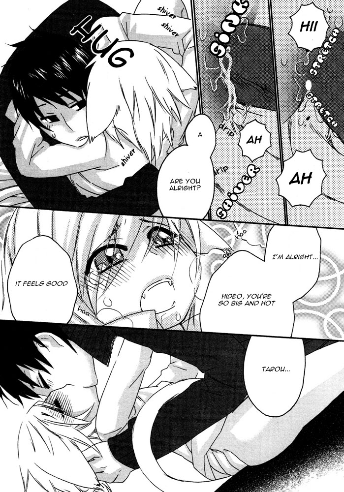 anthology-puchi-d-kemono