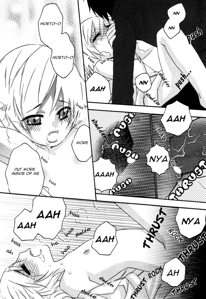 anthology-puchi-d-kemono