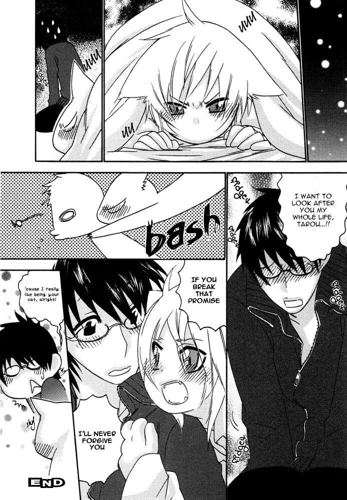 anthology-puchi-d-kemono