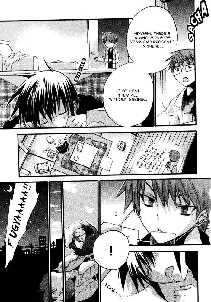 anthology-puchi-d-kemono