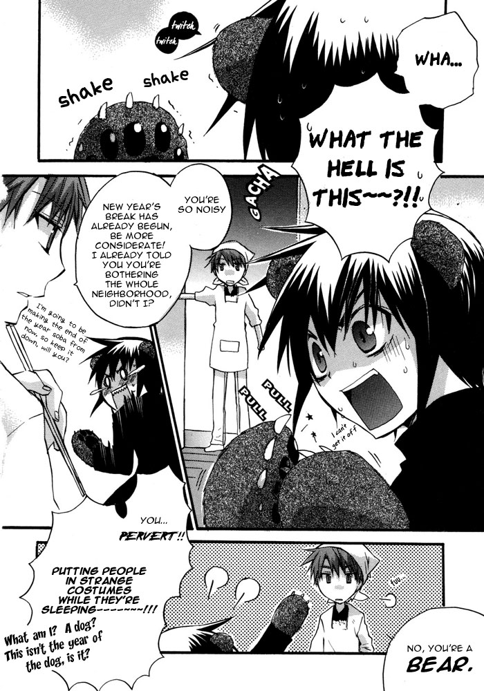 anthology-puchi-d-kemono