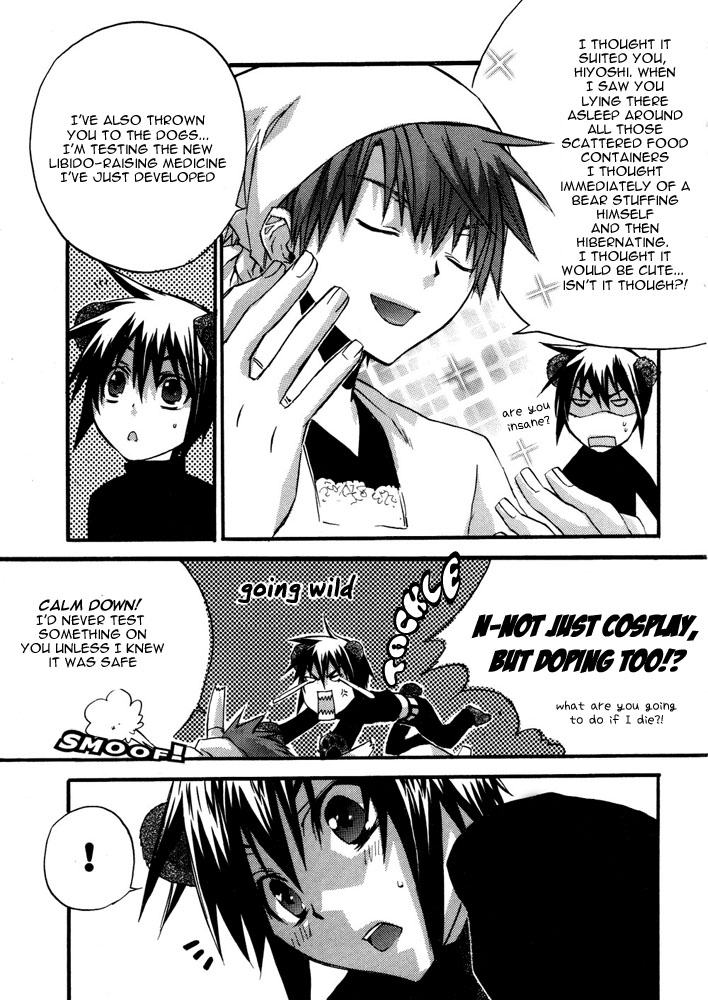 anthology-puchi-d-kemono