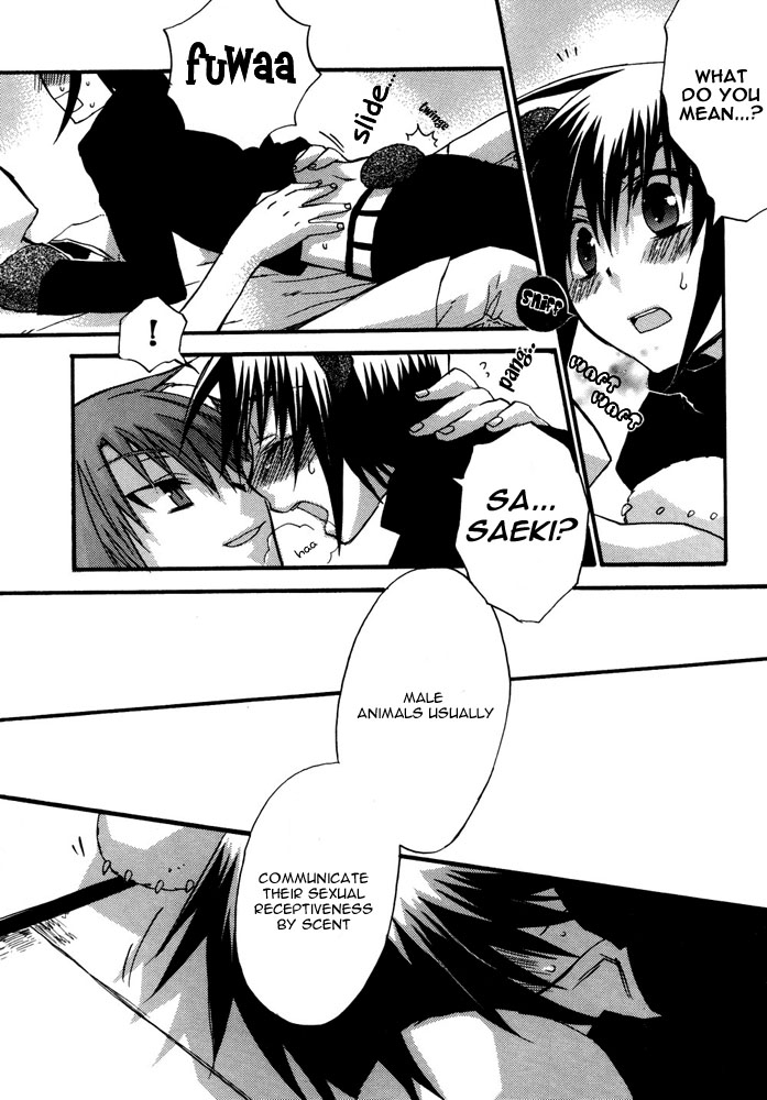 anthology-puchi-d-kemono