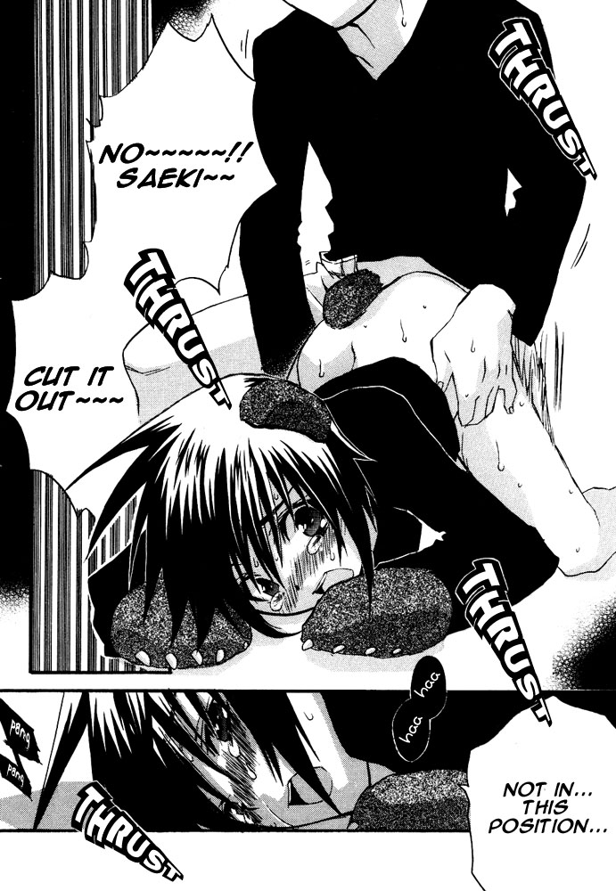 anthology-puchi-d-kemono