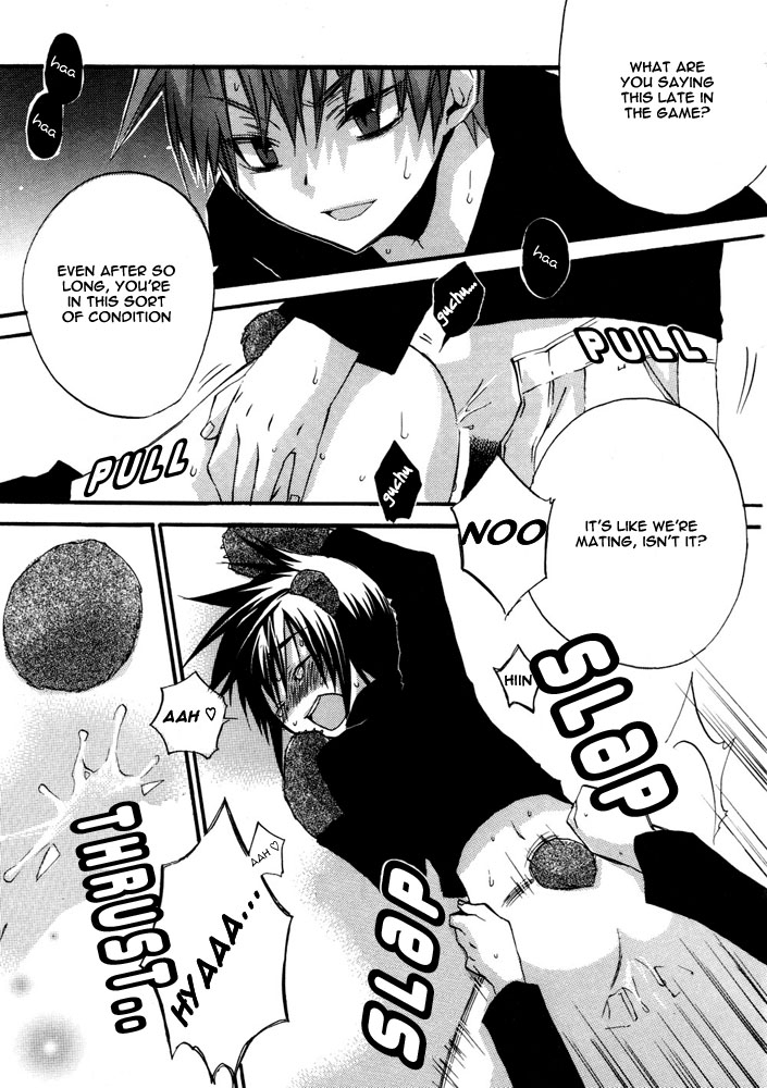 anthology-puchi-d-kemono