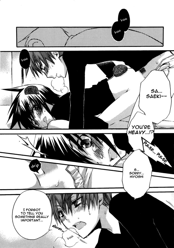 anthology-puchi-d-kemono