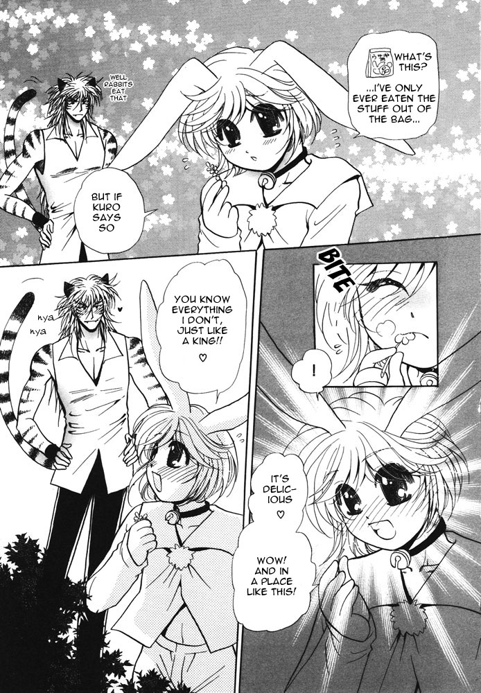 anthology-puchi-d-kemono